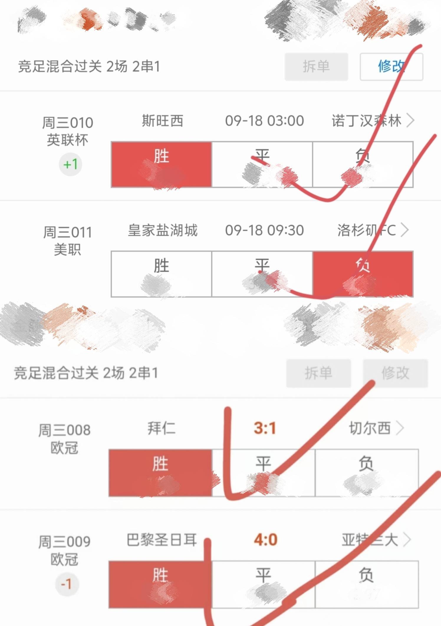关于欧冠赛程吃紧，法兰克福今晨战术微调，质疑声四起，更衣室氛围转暖的信息-开云APP下载